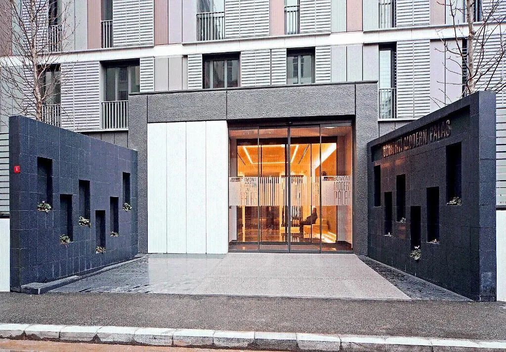 Hotel Bomonti イスタンブール